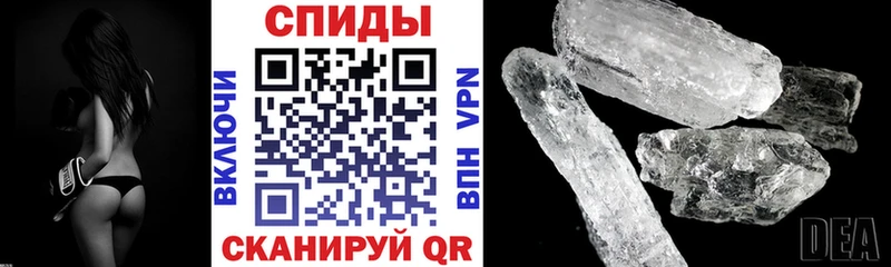 Купить закладки  Семилуки  Amphetamine Premium 