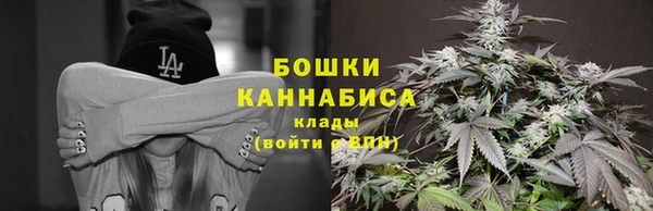 ECSTASY Балабаново