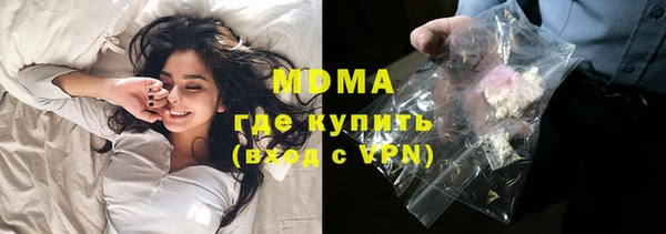 ECSTASY Балабаново