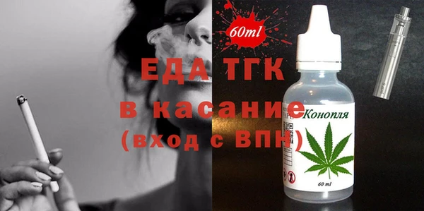 марки lsd Балахна