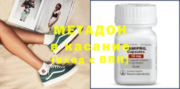 кокс Баксан