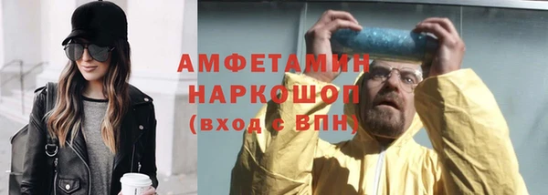 кокс Баксан
