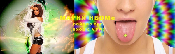 ECSTASY Балабаново