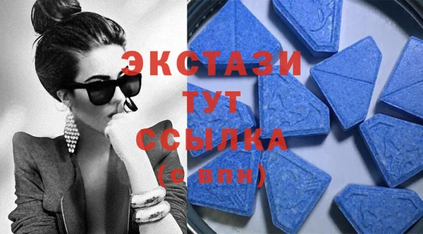 кокс Баксан