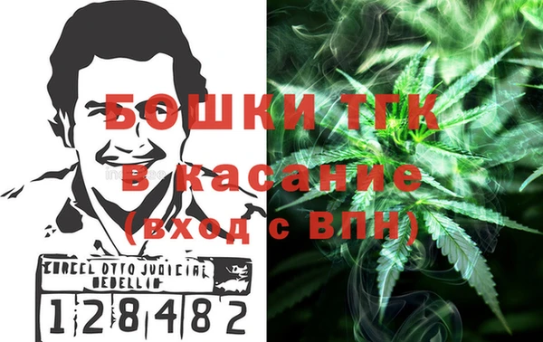 марки lsd Балахна