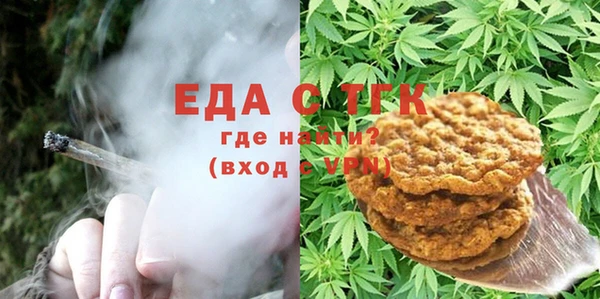 марки lsd Балахна