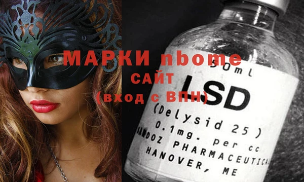 кокс Баксан