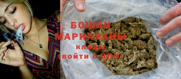 ECSTASY Балабаново
