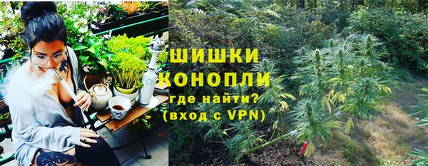 марки lsd Балахна