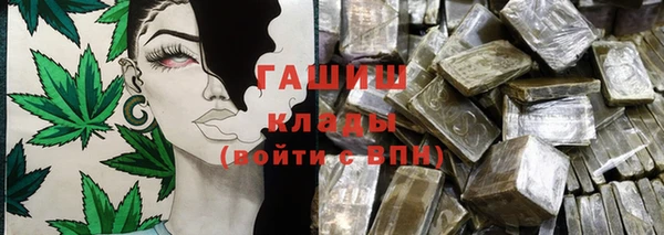 кокс Баксан