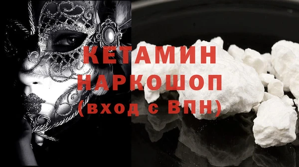 ECSTASY Балабаново