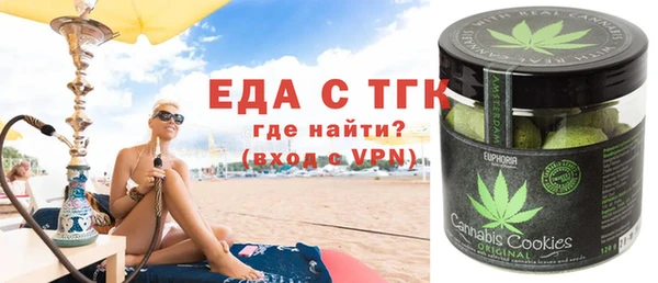 марки lsd Балахна