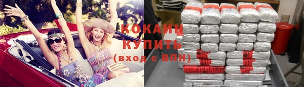 кокс Баксан