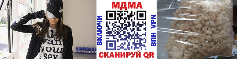 MDMA молли  Купить закладки  Семилуки 