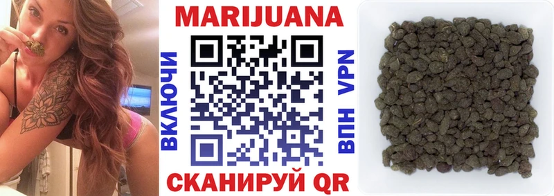Бошки Шишки ГИДРОПОН  Купить закладки  Семилуки 